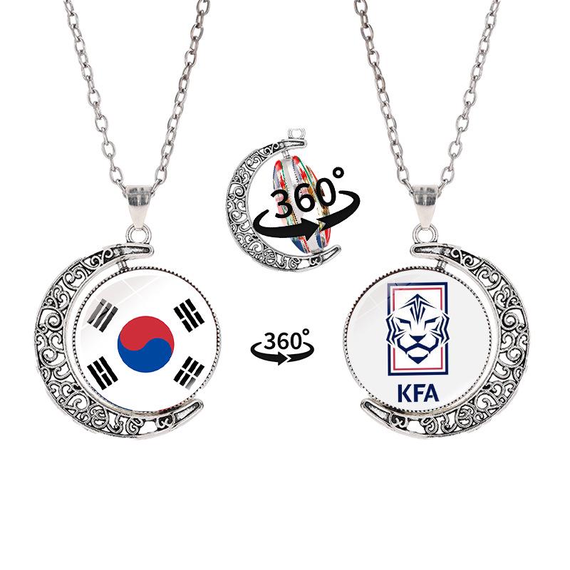 2026 World Cup Flag Emblem Double-Sided Crescent Pendant Necklace