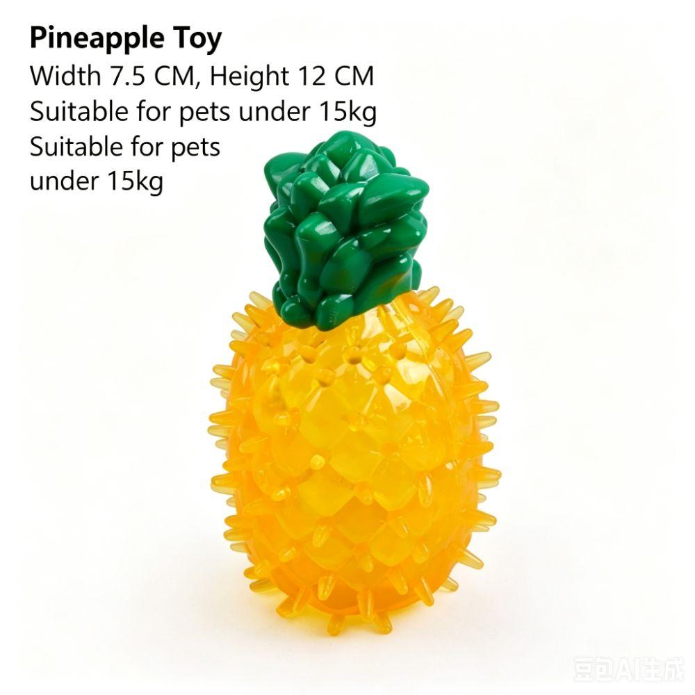 Elastic Surface Cooling Chew Toy Multi Shades Fruit Chew Toy Squeaky Dog Toy  Puppy Teething