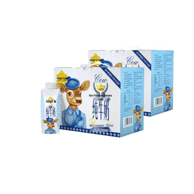 Adopt a Cow Jersey Whole Milk Dream Cap (20 x 250ml)