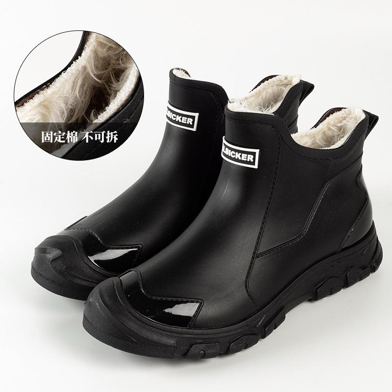 Waterproof Winter Rain Shoes - Extra Large Size Warm Water Shoes Non-slip and Wear-resistant Men's Waterproof Shoes Rain Boots