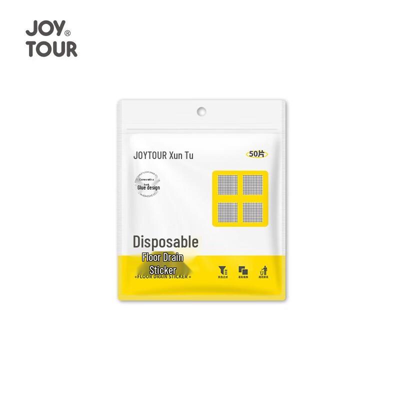 JOYTOUR Disposable Drain Covers
