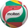 Molten Unisex Adult Training Volleyball Ball Gr. 5