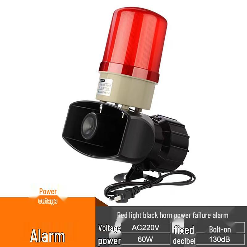 Power Outage & Phase Loss Alarm