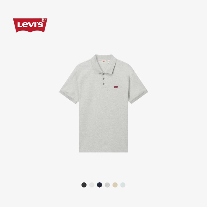 Levi's Men's Ice Cool Short-Sleeve Polo Shirt