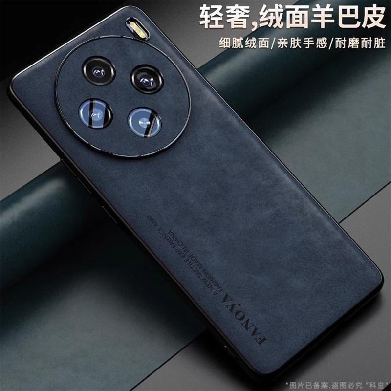 Case For VIVO X300 Pro Case Luxury Leather Cover For Vivo X200 Ultra X 200Pro Mini X100 5G Silicone Shell Shockproof Bumper