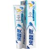 Lengsuanling Stain Removal Whitening Toothpaste