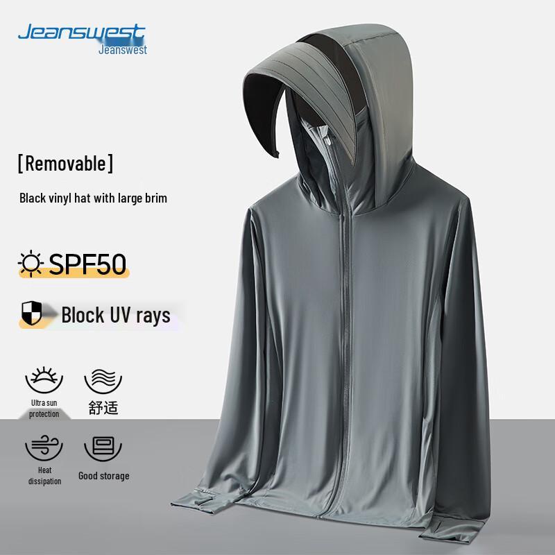 Jeanswest Unisex Lightweight Sun Protection Jacket