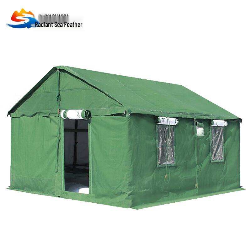 Huiyao Haiyu 84A Cold Weather Tent with Integrated Bed