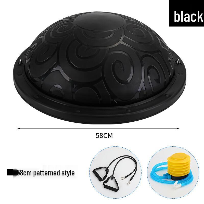 WEZHO Bosu Ball Balance Trainer