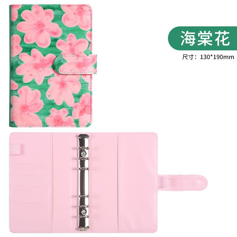 A6 Colorfuo Flowers PU Leather DIY Binder Notebook Only Cover Diary Books Schedule Covers School Stationery