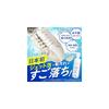 Sereniq Sneaker Cleaner [First in Japan] Jet Foam Nano-Cleaning Ingredients Waterless Deodorizing