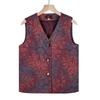 Elderly Women's Sleeveless Cardigan - Plus Size Grandma Vest for Spring/Autumn