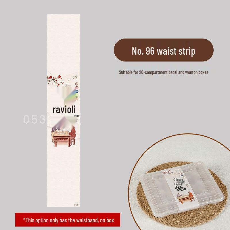 Disposable Compartmented Wonton Storage & Takeout Box for Xiaolong, Tangyuan, Raw & Frozen Items