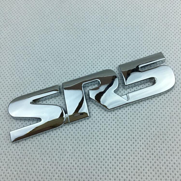 Toyota Tundra/Tacoma SR5 Logo Decal Tailgate Emblem Sticker