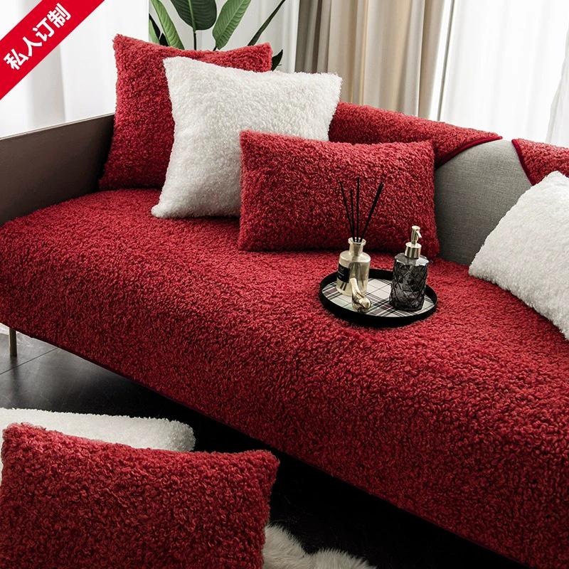 American Light Luxury Non-Slip Teddy Fleece Sofa Cushion | Thick Plush Universal Cover for Leather Sofas