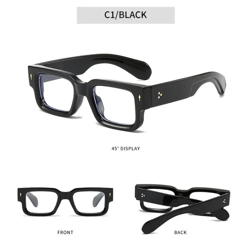 Blue-Light-Blocking Black Square Men'S Glasses Frame Optical Blue Light Reading Glasses Classic Computer Glasses Plane Mirror