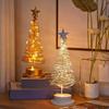 Christmas Tree Table Lamp LED Lighted Christmas Tree LED Light Tree Tablepiece Christmas Tree Night Light For Christmas Home