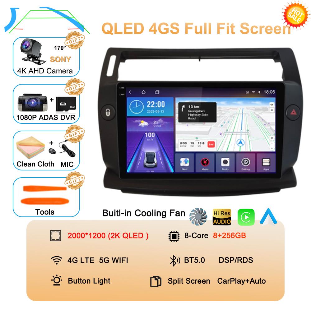 Android 14 For Citroen C4 C-Triomphe Quatre 2004-2014 Car Radio Multimedia Carplay 2Din DVD Head Unit Stereo Audio Video Player