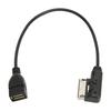 Music Interface Adapter Cable 1.0 Feet Rechargeable Plug and Play Music Interface Adapter for A6L