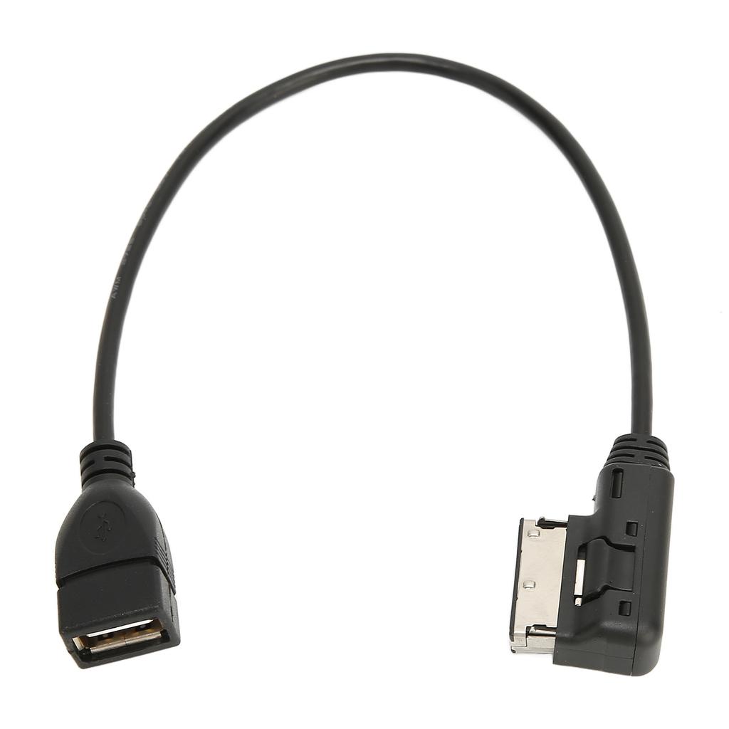 Music Interface Adapter Cable 1.0 Feet Rechargeable Plug and Play Music Interface Adapter for A6L