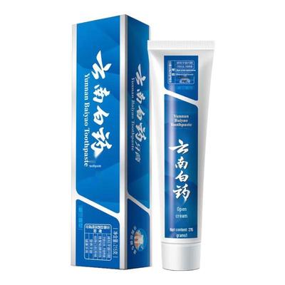 Yunnan Baiyao Spearmint Toothpaste