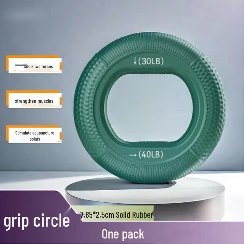ZhuiQue Silicone Hand Grip Strength Trainer Ring