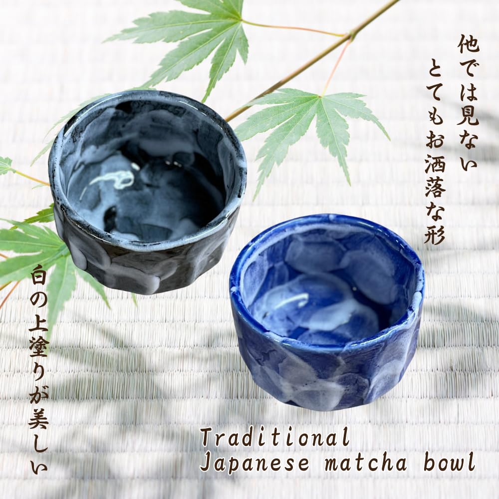 Matcha W14 x D14 x Aoshino Tosai Polygonal Matcha Mino Made in Japan Ale-net Bowl, H8.3cm, Bowl, Ware,