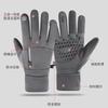 Cycling gloves men's autumn and winter touch screen non-slip, waterproof and anti-lost gloves thickened warm and velvet sports gloves