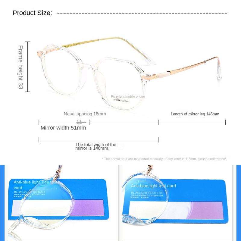 Fashion Pochromic Glasses Vintage Square Frame Anti Blue Lights Eyeglsses Women Men  Chameleon Eyewear UV400 Sun glasses