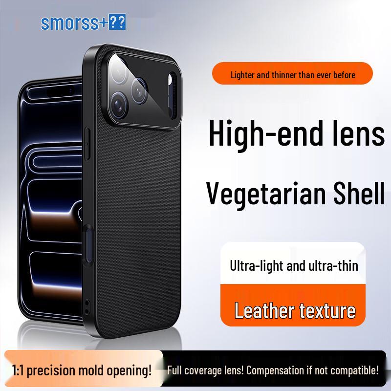 Smorss iPhone 17 Pro Magsafe Shockproof Case with Lens Protection iPhone 17 Pro