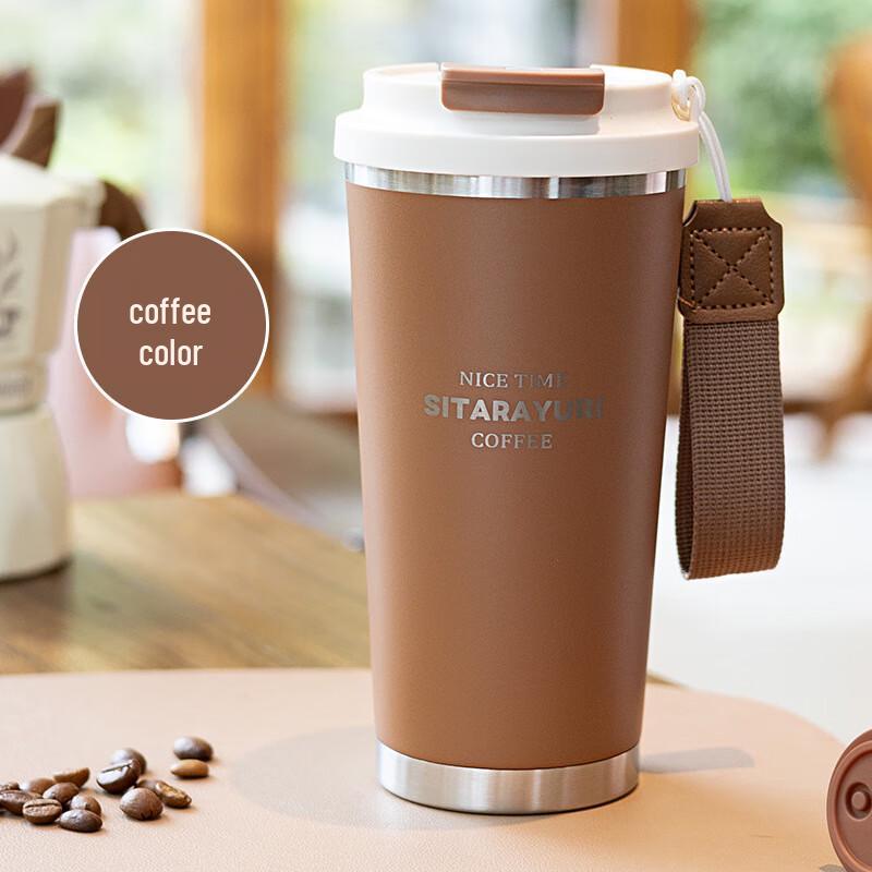 Lilang Portable Dual-Drink Coffee & Tea Mug