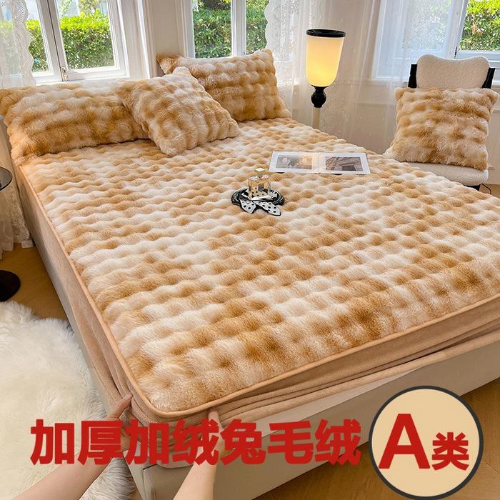 Luxurious Faux Rabbit Fur Bed Skirt & Velvet Mattress Protector
