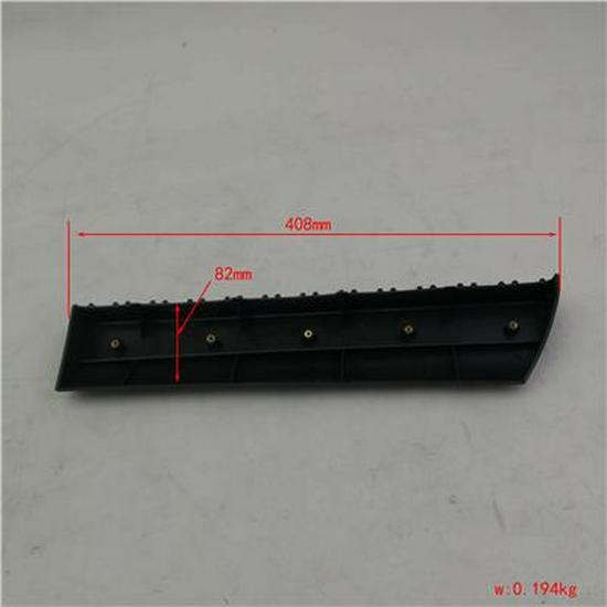 

Right Foot Pedal Skirt for Foton Jieyun II Foton