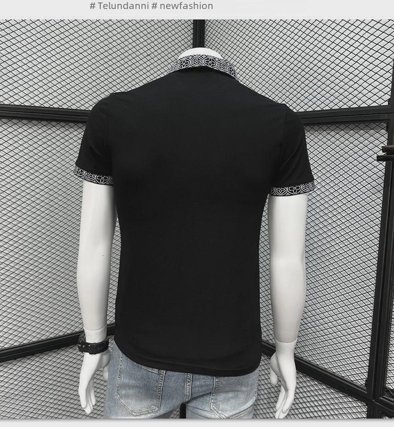 Men's Slim-Fit Patterned Collar Polo Shirt - Summer 2023 Fashion Trend