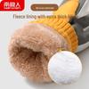 Nanjiren Kids Winter Waterproof Ski Gloves