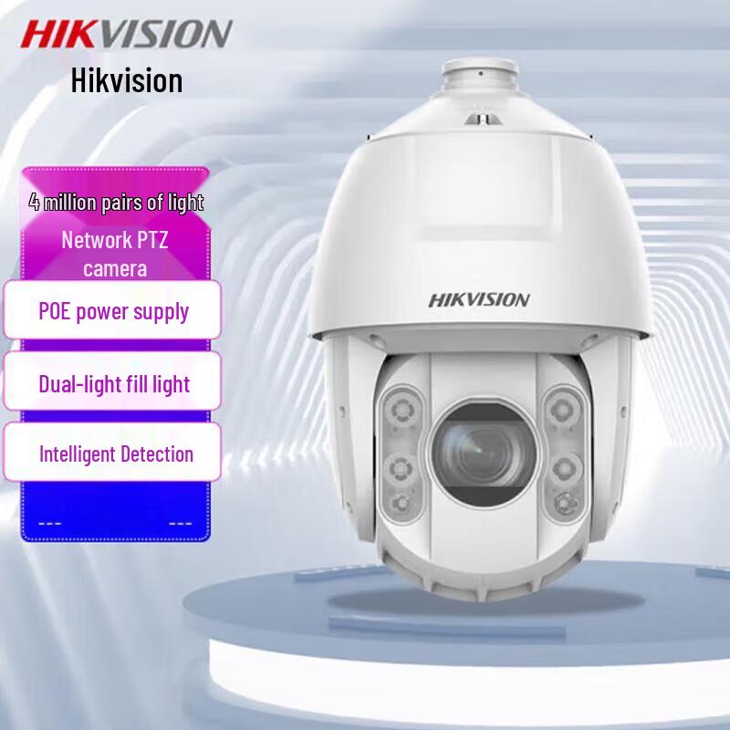

Hikvision 4MP 23x Dual-Light Network PTZ Dome Security Camera CN plug (adapter included)