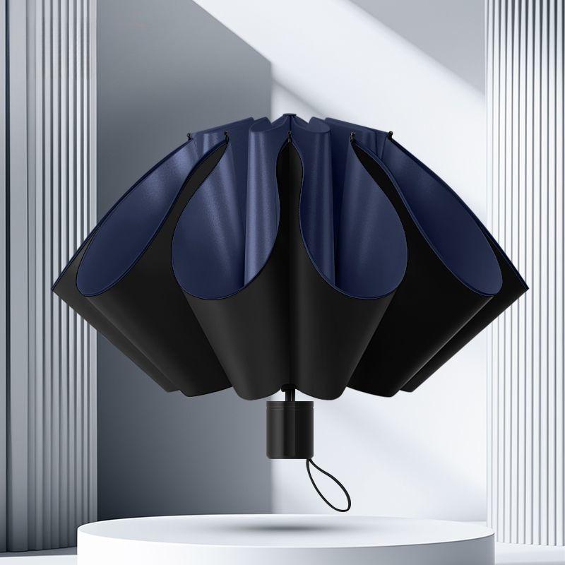 Fully Automatic Umbrella Thickened Reinforced Windproof Rainproof Portable Sun Protection Car-mounted Tri-fold Umbrella