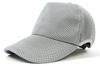Plain Round Mesh Cap Light Gray Large Size [Big Watch] CPMG-09R Men's