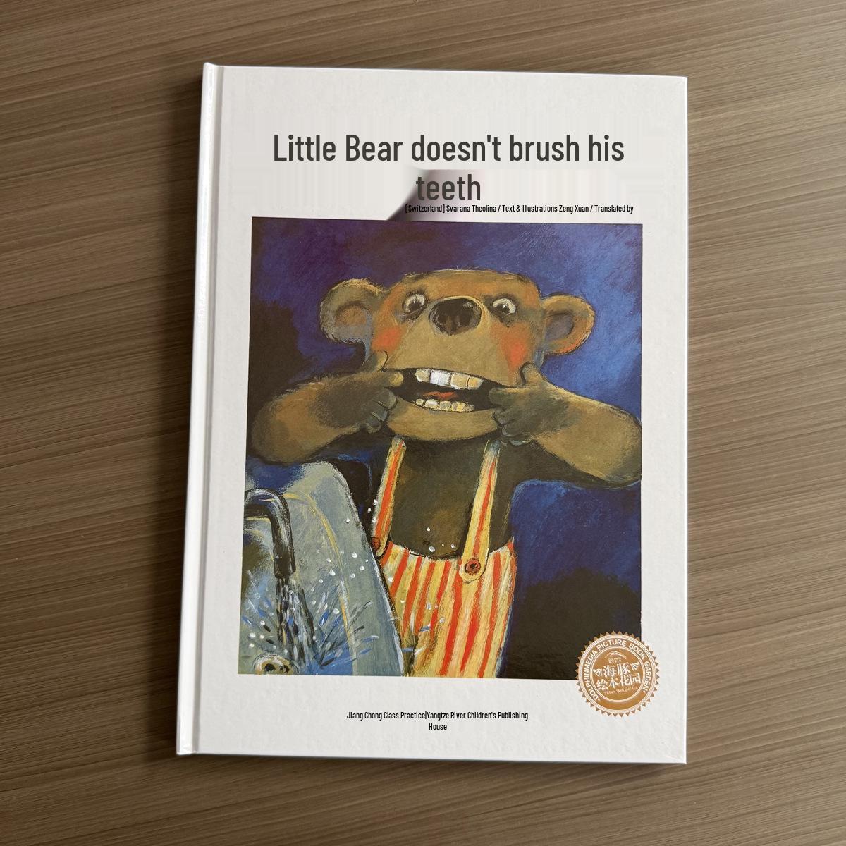 Little Bear s Toothbrush Tale: Hardcover Storybook for Ages 3-6 Dolphin Picture Book Garden