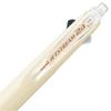 Mitsubishi Pencil Multi-Function Pen Jet Stream 2&1 0.5 Ivory Easy to Write MSXE350005.46