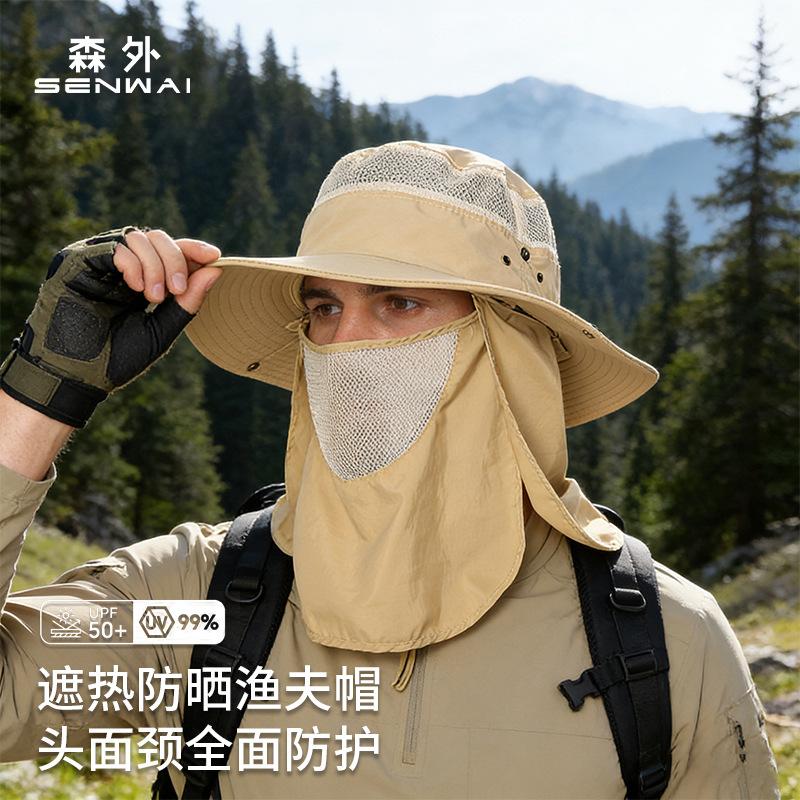 Sunshade Sunscreen Bucket Hat Men's Outdoor Large Brim Waterproof Quick-drying Fishing Hat Summer UV Protection Sun Hat