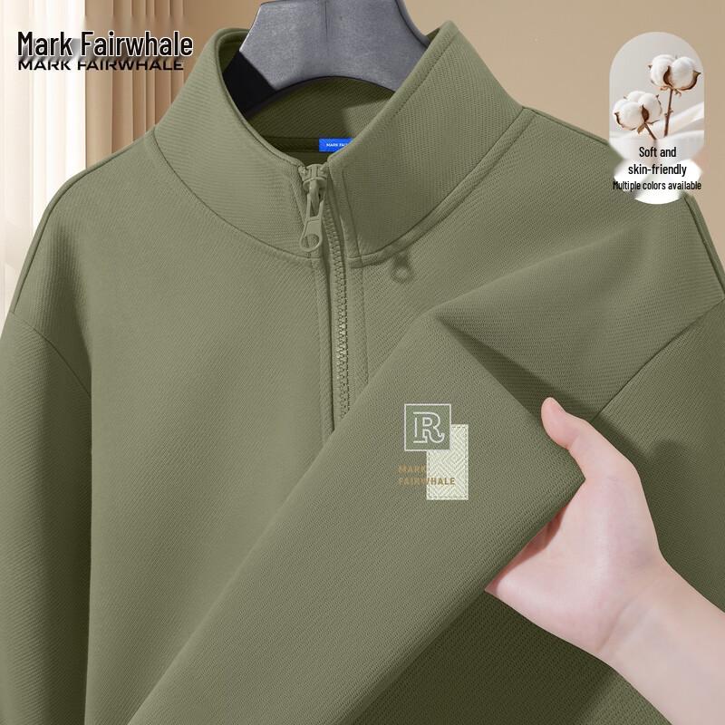Mark Fairwhale Men's Half-Zip Stand Collar Sweatshirt