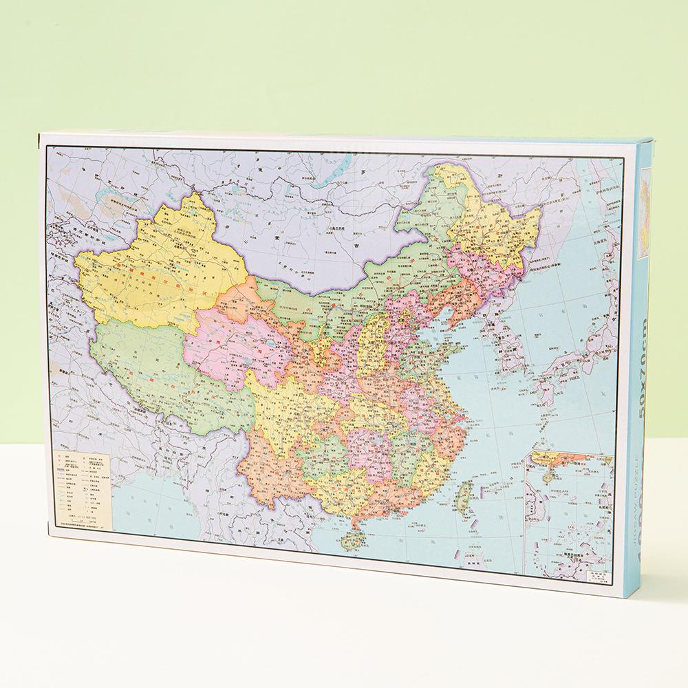 

Крейн Шин-чан Динамичный Пазл из 1000 деталей из бумаги Фигурка Украшение Подарок