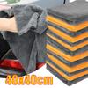 Premium Mikrofaser Handtücher Autopflege Waschen Verdicktes Handtuch Auto Aufbereitung Trockentuch Reinigungswerkzeug Auto Waschzubehör Amagi
