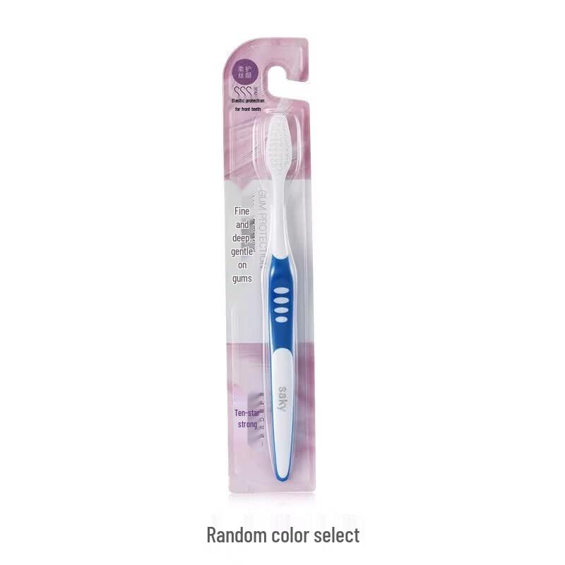 Shuke Elastic Gum Protection Toothbrush