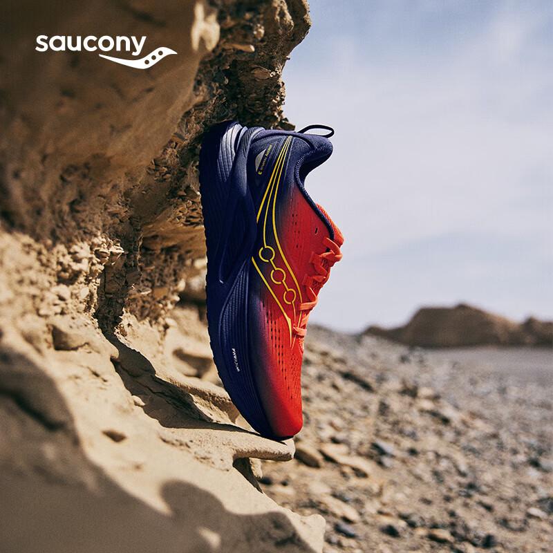 Saucony Tempus 3 Stability Running Shoes
