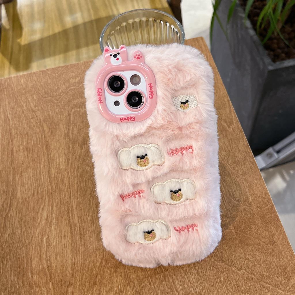 Neue gestickte Wolken-Hund-Plüsch-Handyhülle Cartoon Niedliche Plüsch-Handyzubehör für iPhone 16 15 14 13 12 11 Pro Max