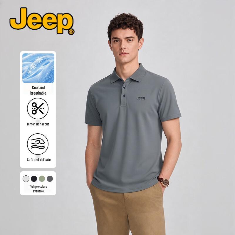 JEEP Men s Cool-Feel Breathable Short Sleeve Polo Shirt 4XL