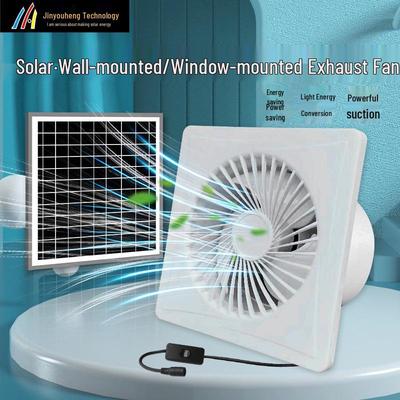 12V Solar-Powered Round Exhaust Fan for Household Bathroom Window Ventilation