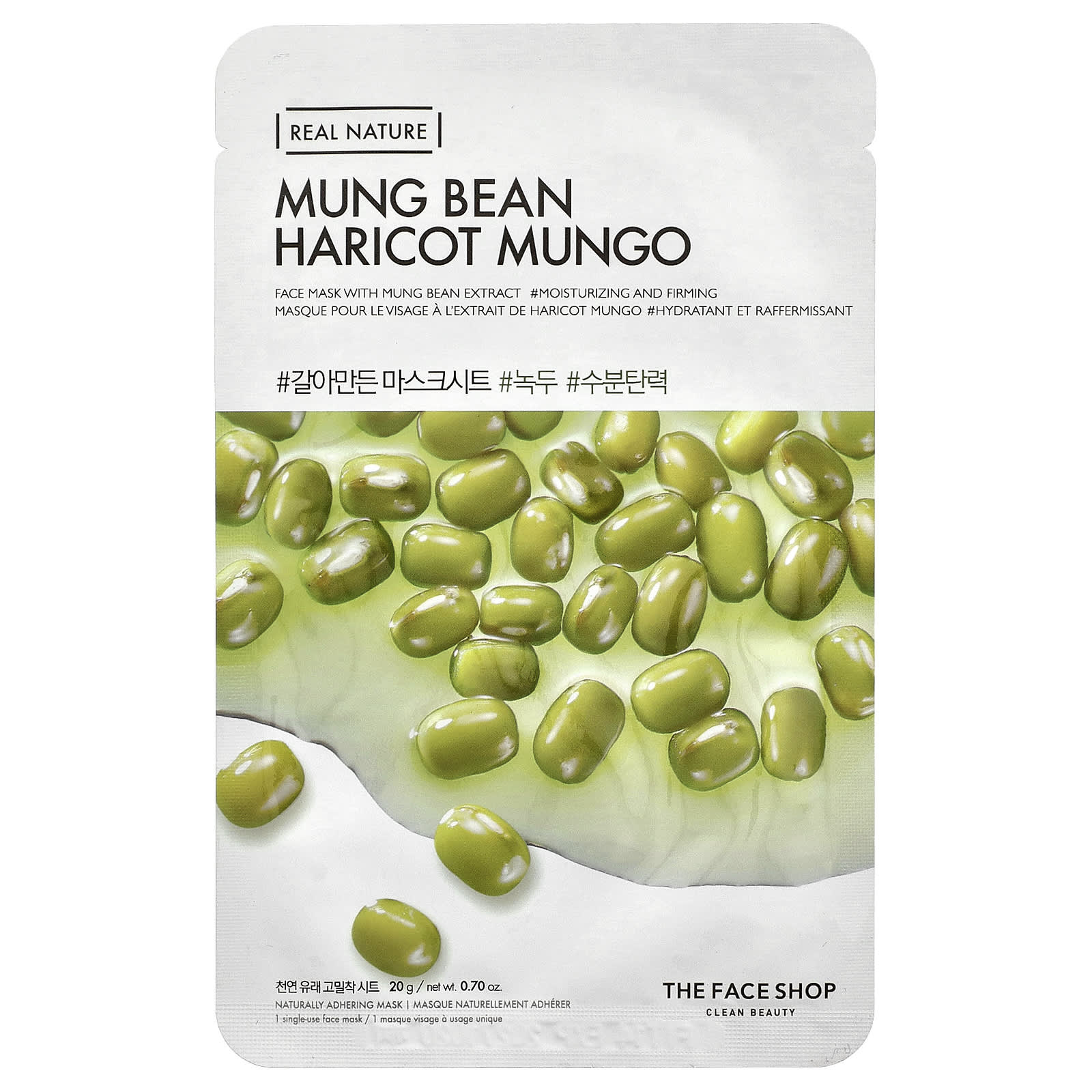 

The Face Shop, Real Nature, Beauty Face Mask, Mung Bean, 1 Sheet, 20g (0.7oz)